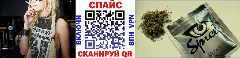 БУТИРАТ буратино  shop какой сайт  Сызрань 