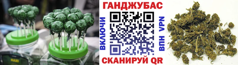 Еда ТГК марихуана  дарк нет наркотические препараты  Сызрань 
