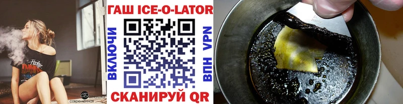 MEGA ССЫЛКА Сызрань ГАШИШ VHQ