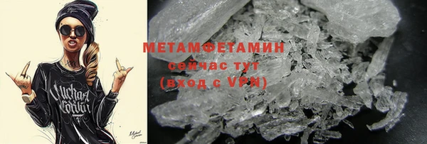 2c-b Ладушкин