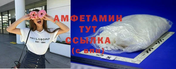 2c-b Ладушкин