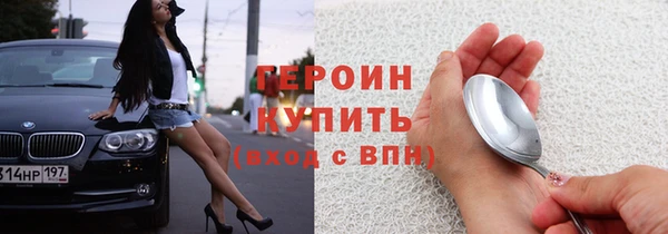 2c-b Ладушкин