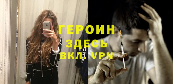 2c-b Ладушкин