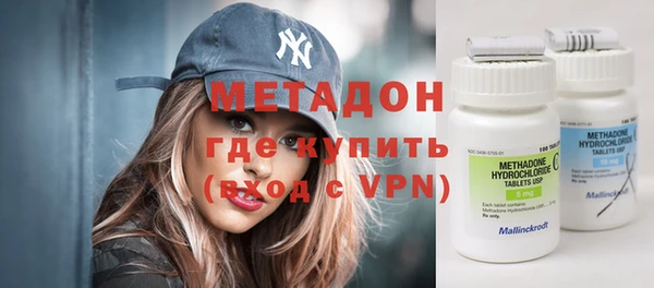 2c-b Ладушкин