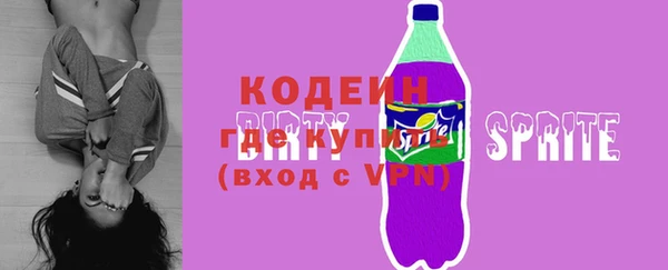 каннабис Кукмор