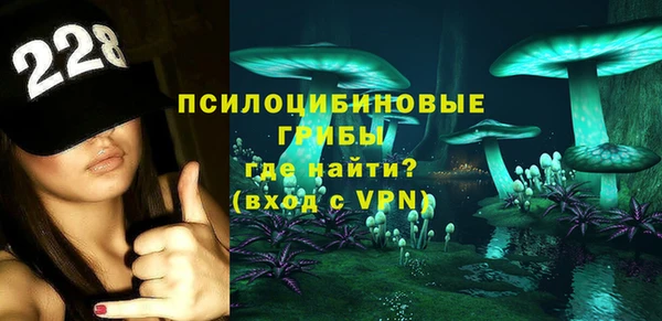 стаф Лагань