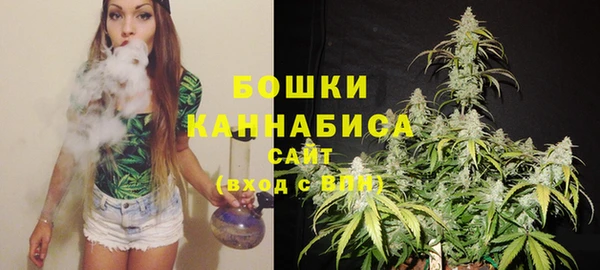 метамфетамин Лабытнанги
