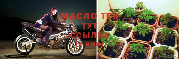 кокаин перу Кулебаки
