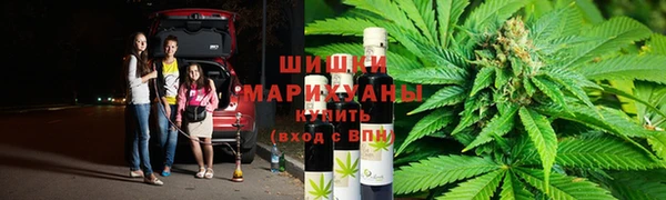метамфетамин Лабытнанги