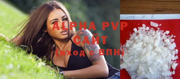 2c-b Ладушкин