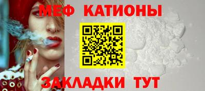 прущий лед Коммунар