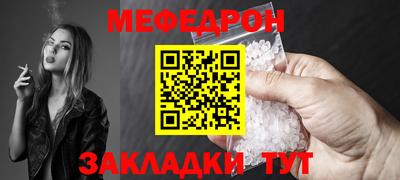 ПСИЛОЦИБИНОВЫЕ ГРИБЫ Комсомольск-на-Амуре