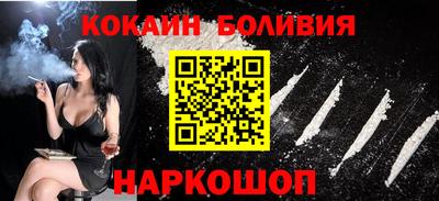 ПСИЛОЦИБИНОВЫЕ ГРИБЫ Комсомольск-на-Амуре