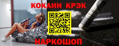 ПСИЛОЦИБИНОВЫЕ ГРИБЫ Комсомольск-на-Амуре