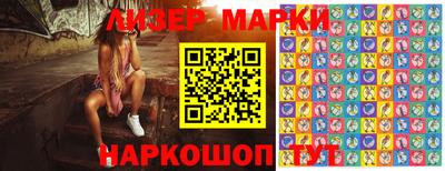 метамфетамин Конаково