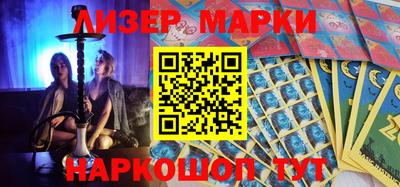 метамфетамин Конаково