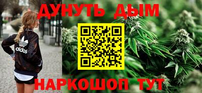 прущий лед Коммунар