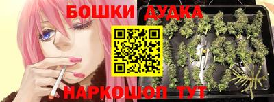 прущий лед Коммунар