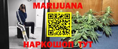 ПСИЛОЦИБИНОВЫЕ ГРИБЫ Комсомольск-на-Амуре