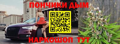 ПСИЛОЦИБИНОВЫЕ ГРИБЫ Комсомольск-на-Амуре