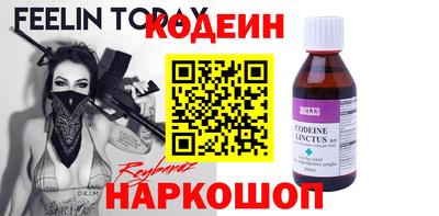 ПСИЛОЦИБИНОВЫЕ ГРИБЫ Комсомольск-на-Амуре