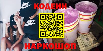 ПСИЛОЦИБИНОВЫЕ ГРИБЫ Комсомольск-на-Амуре
