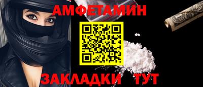 прущий лед Коммунар