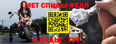 ПСИЛОЦИБИНОВЫЕ ГРИБЫ Комсомольск-на-Амуре