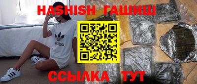 прущий лед Коммунар