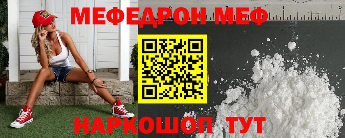 ГАШ Сызрань