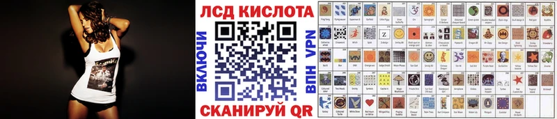 Марки NBOMe 1,5мг  MEGA как войти  Сызрань 